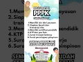 PERSYARATAN PPPK GURU SWASTA 2025 #youtubeshorts #shortvideo #fyp #fypシ゚