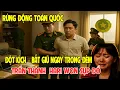 Download Lagu ĐỘT KÍCH BẤT NGỜ: Trấn Thành Bị Tóm Vì SỈ NHỤC QUỐC THỂ!