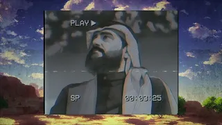 حسن الأميري دمعاتي بطيء Hassan ALAMiri Damaati 