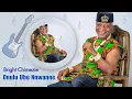 Lagu Onulu Ube Nnwanne - Bright Chimezie | Igbo Highlife