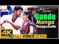Download Lagu Gundu Manga Thoppukulle Full Video Song 4K | Sachien Tamil Movie | Vijay | Genelia | Devi Sri Prasad