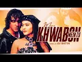Download Lagu Mere Khwabon Mein Tu | Gupt | Remix | 90's Hit Song | Alka Yagnik, Kumar Sanu