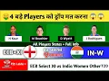 Download Lagu ECB-XI Vs IN-W Dream11 Prediction | ecb xi vs in w dream11 | ecb xi vs in w dream11 today gl team
