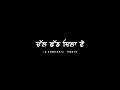 Download Lagu LEAVE IT || NIRBHAY PUNIA || RAMGARHIA TWEETS || BLACK BACKGROUND STATUS