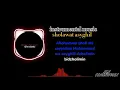 Download Lagu sholawat asyghil versi terbaru lirik | DJ sholawat asyghil full bass | instrumen music sholawat