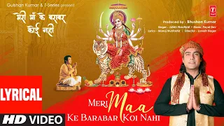 meri maa ke barabar koi nahi lyrical jubin n u0026 payal d manoj muntashir lovesh n bhushan k