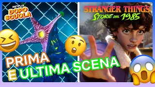 DALLA PRIMA ALL’ULTIMA SCENA 👀🚲 Stranger Things: Storie dal 1985 | Netflix DOPOSCUOLA