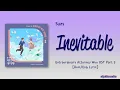 Suzy – Inevitable (안하기가 쉽지 않아요) [Extraordinary Attorney Woo OST Part 5] [Color_Coded_Rom|Eng Lyrics]