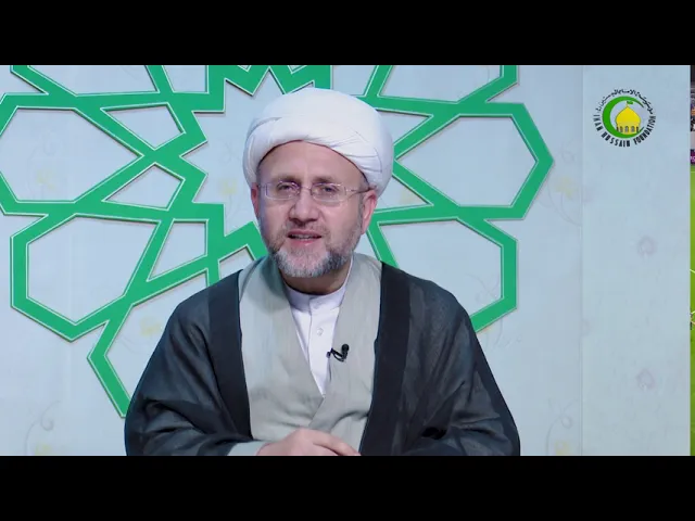 ⁣سبق 2: تجویدکی  اہمیت -2 - استاد: ابرار حسین