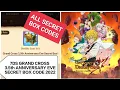 ALL 7DS GRAND CROSS 3 5th ANNIVERSARY EVE SECRET BOX CODE Seven Deadly Sins Grand Cross Global 2022