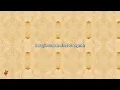 Jarabe De Palo - Agua | Letra / Lyrics