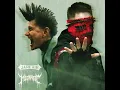 Вулканы (feat. Jane Air) - Мегамозг