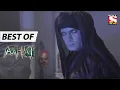 Download Lagu প্রতিশোধমূলক মমি - Best Of Aahat - আহাত - Full Episode