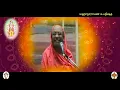 Lagu 01 Mahanarayana Upanishad - Pujyasri Omkarananda Mahaswamiji