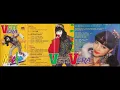 Download Lagu Veti Vera _-_ Album _-_ Macho