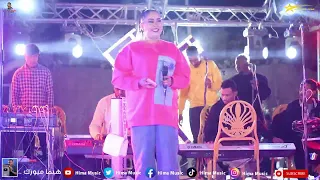 الفنانة ريان الساتة تغني ود الغرب مع العازف علي ماكس زفة جامعة الرباط 