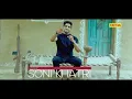 Download Lagu Tagdi 2 / soni / sannu Doi ! Least haryanvi songs_Haryanvai 2022