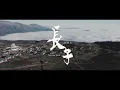 Download Lagu JIHU-长子 Nuosu son (Official Video)