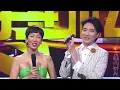 陳松伶《至少還有你、我只在乎你》繽紛万千在昇菘 (240713)