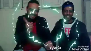 مهرجان خدتها ورايا ع المكنه ومعايا مفاتيح المكنه 