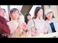 [MAD] 가면라이더 마이스 1화 | One shot - THE RAMPAGE from EXILE TRIBE