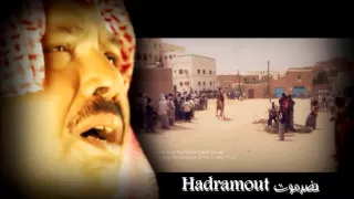 أبوبكر سالم شمس الضحية 