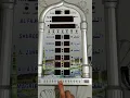 How to setup Al Harameen clock for USA New York city