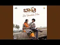 Download Lagu Allo Neredallo Pilla (From \