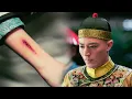 Download Lagu 海蘭露出傷痕告狀，皇帝表面裝不在乎，下秒一碗熱湯解決賤婢，震懾整個後宮！