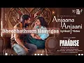 Anjaana Anjaani Lyrical Video | The Paradise | Nani | Kayadu Lohar | Anirudh | Srikanth Odela