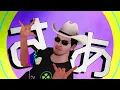 RIGKI (feat. Rigger Man)