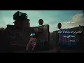 Massar Egbari - Mabsout | مسار إجباري - مبسوط
