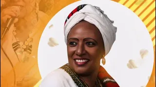 Download Ethiopian Music: Maritu Legesse (Enechawet) ማሪቱ ለገሰ (እንጫወት) New Ethiopian Music 2019(Official Video) MP3