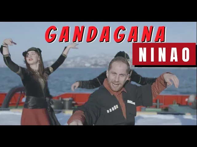 აჭარული ფრანგულად - Gims Ninao Remix / #gims