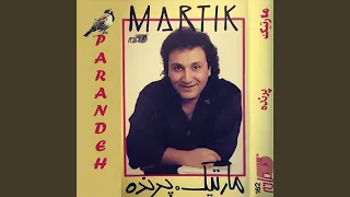          دندنها