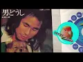 26' Otokodoushi - Jiro Sugita cover 🎤 koza!