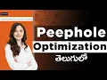peephole optimization in Telugu
