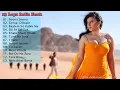 Download Lagu 5 LAGU ENAK DIDENGAR SAAT KERJA   LAGU INDIA TERBARU 2018