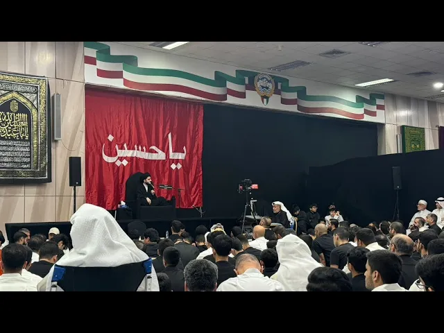 ⁣ما هو وقت أداء نافلة صلاة الصبح ؟! سيد حسين شبر
