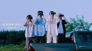 flumpool summer lion music video next 