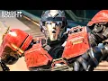 Download Lagu Transformers One (2024) – First 7 Minutes | Opening Scene Reveal