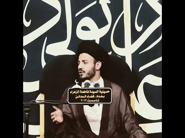 ⁣علي خير البشر فمن ابى فقد كفر
