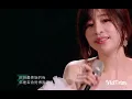 王心凌 - 当你 全场大合唱秒变演唱会 乘风破浪