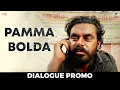 Download Lagu Pamma Bolda (Dialogue Promo) - Warning | Gippy G | Prince KJ | New Punjabi Movie | Releasing 19 Nov