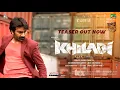 Download Lagu #Khiladi​ Movie Teaser | Ravi Teja, Meenakshi Chaudhary | Dimple Hayathi | Ramesh Varma | DSP