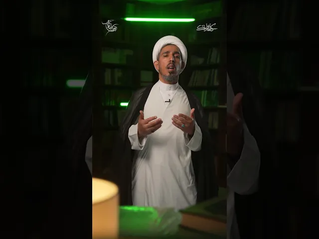⁣ما معنى الحج؟ |كأني أراك 