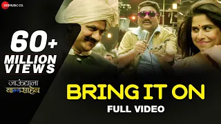 bring it on jaundya na balasaheb ajay atul bhau kadam u0026 saie tamhankar
