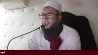 رقية النفس الخبيثة الحاسدة 