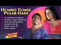 Download Lagu Humko Tumse Pyaar Hai Movie All Songs | Arjun Rampal, Amisha Patel, Bobby Deol | 90`s|Filmy Jukebox