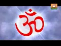 Goravanahalli MahaLakshmi (varamaa lakshmi) Suprabatha 1